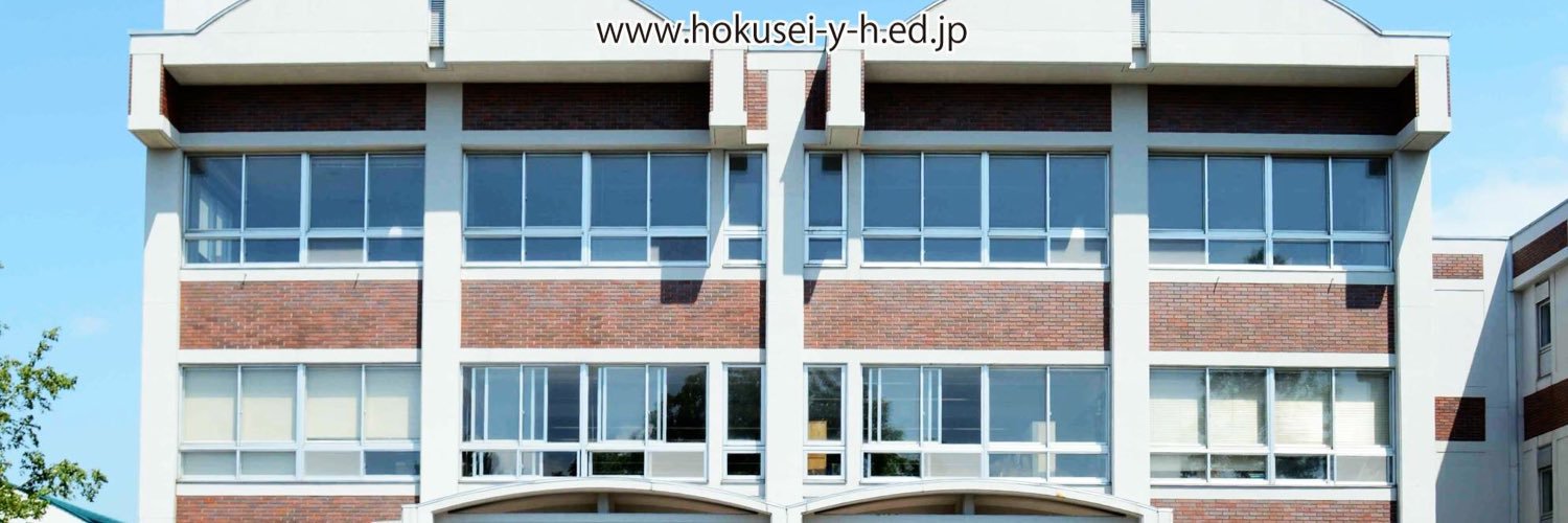 aitaro93's profile banner image