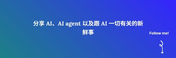 imaxichuhai Profile Banner