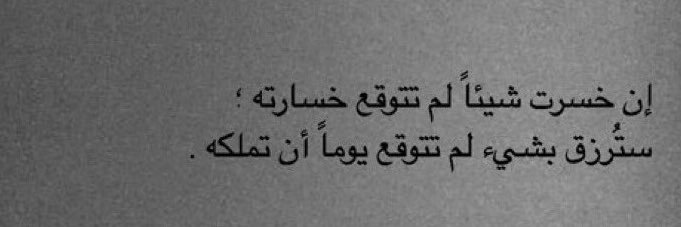 Moussa_AE's profile banner image