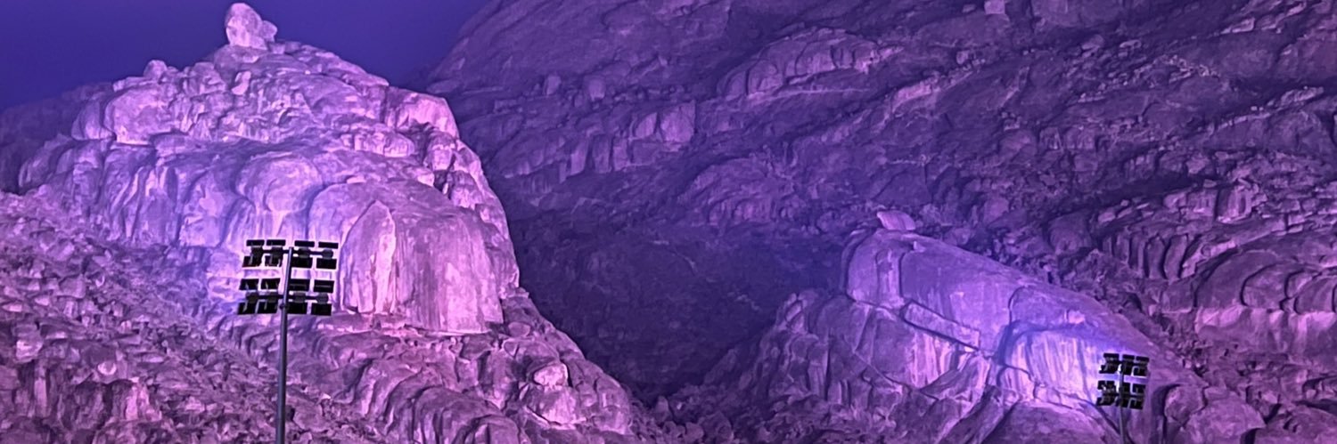 مالك. banner
