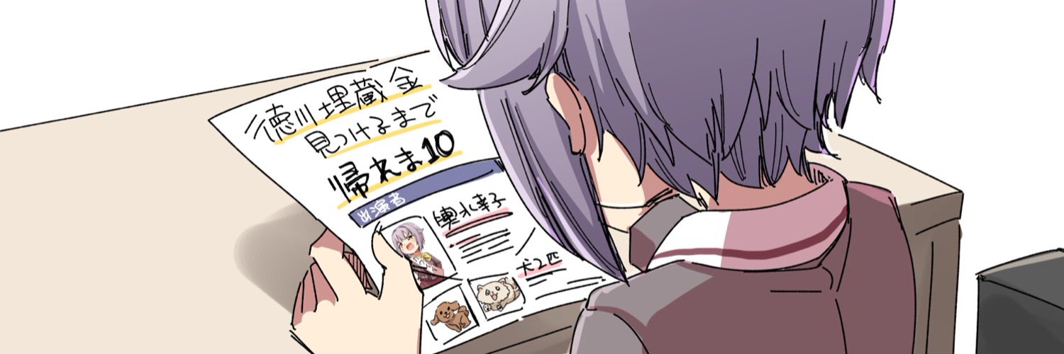 06baileyli's profile banner image