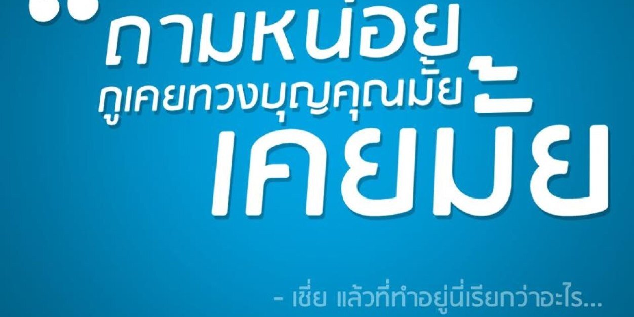 n5n's profile banner image