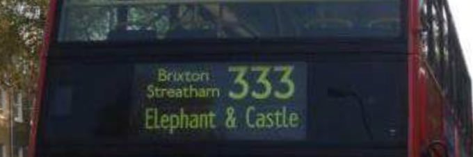 333 Management banner