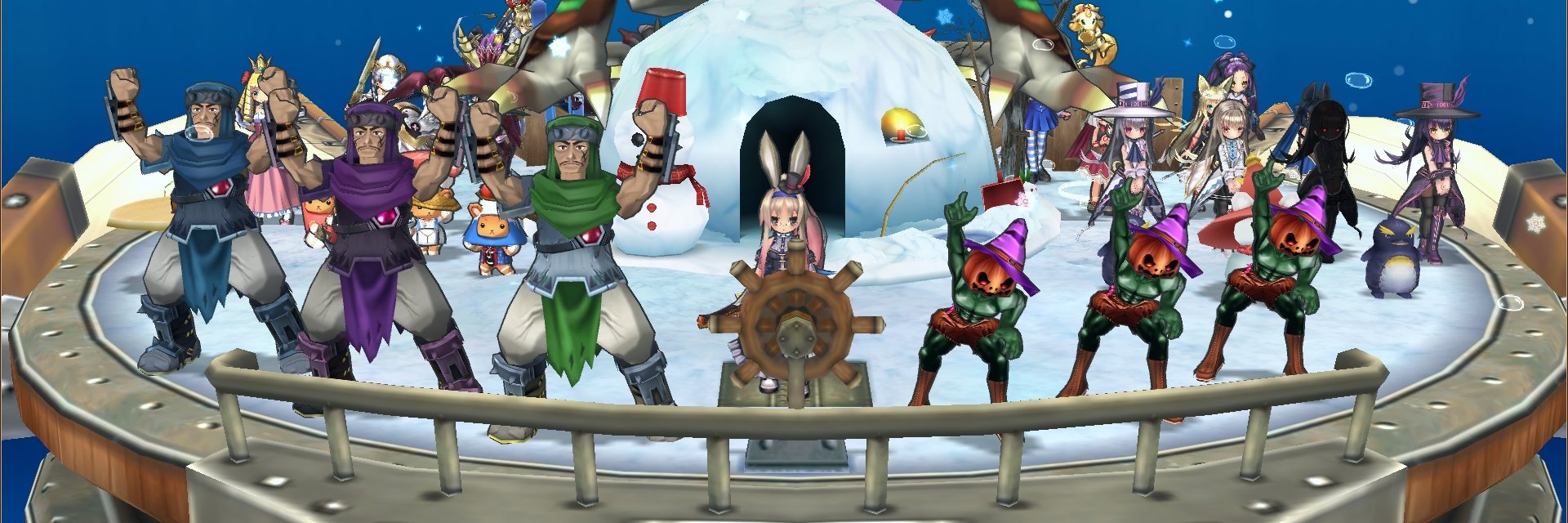 めろん banner