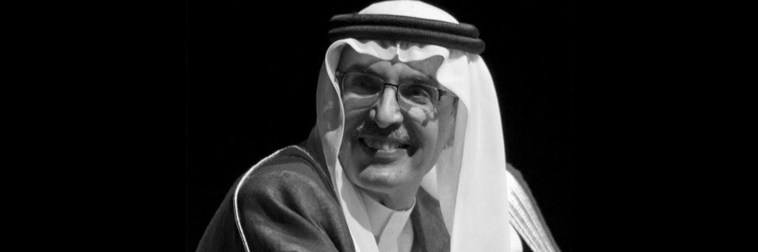 روح البدر banner