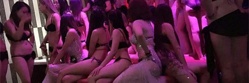 线下/按摩/资源/丝足/会所/海选/喝茶/spa/商务/上课 banner