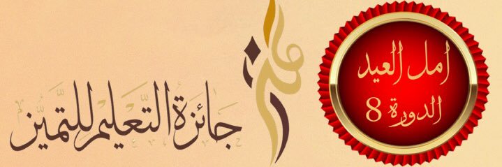 na2441's profile banner image