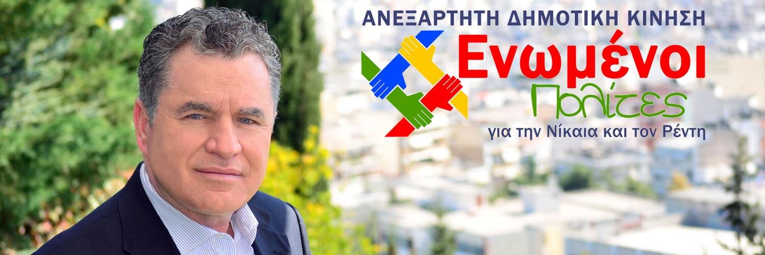 Vrettakosd's profile banner image
