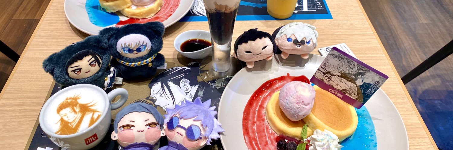 junkihiryushin's profile banner image