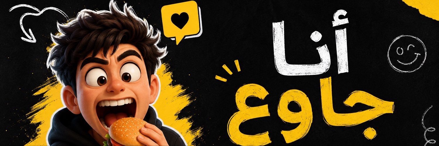 anajaweh's profile banner image