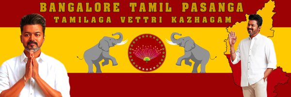 BTP_Offl Profile Banner