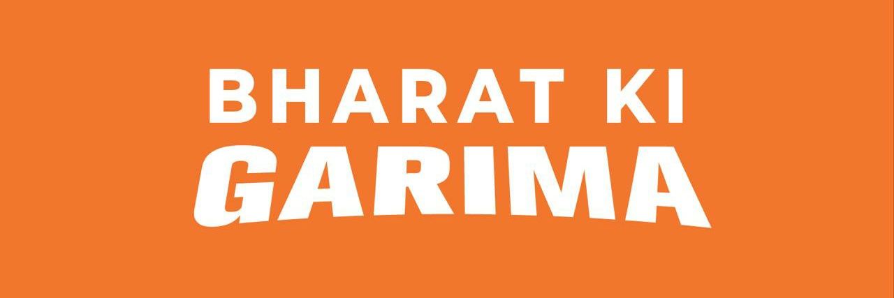 Garima Upreti banner