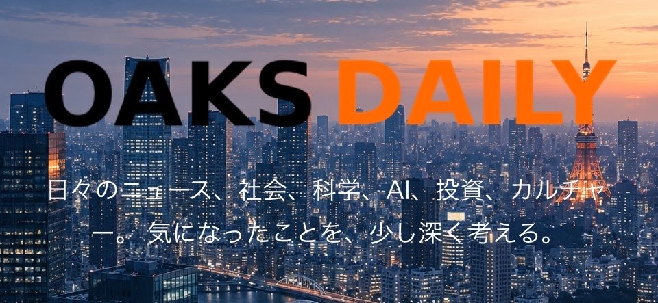oaksdaily's profile banner image