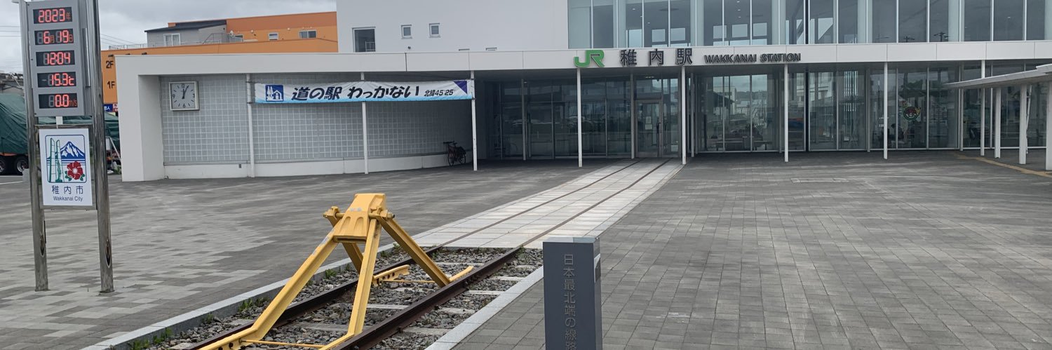 ジャッジ٩(๑❛ᴗ❛๑)۶くん banner