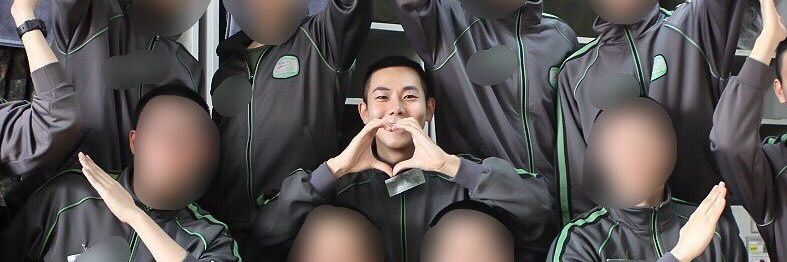 #หมีของแม่💛 (|||) banner