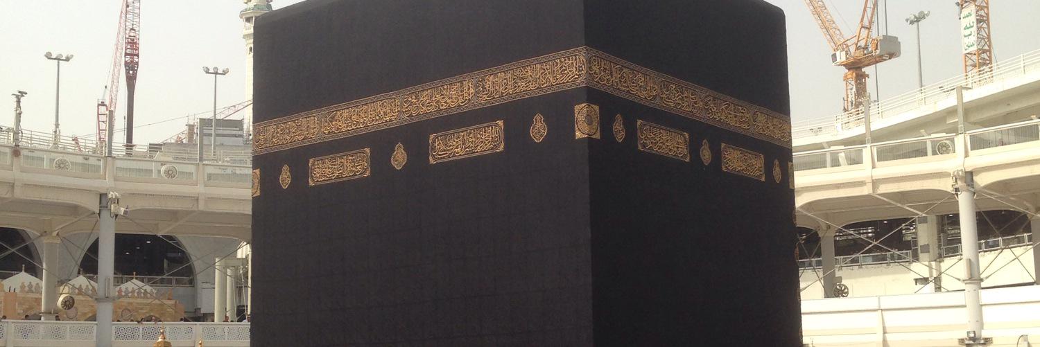 _drwish's profile banner image