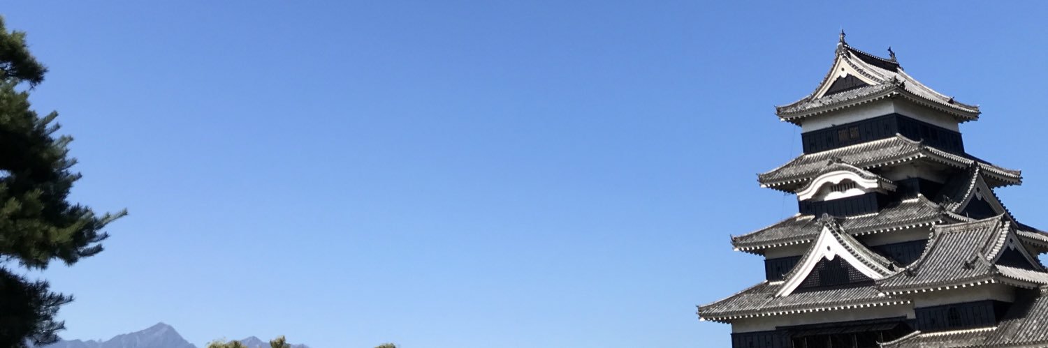 光風霽月 banner
