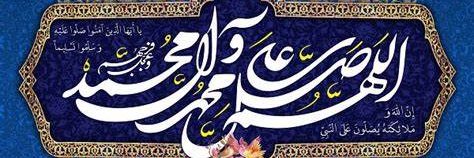 _mustafa_rizvi's profile banner image
