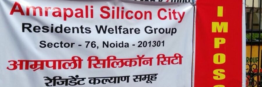 Amrapalisiliconcity banner