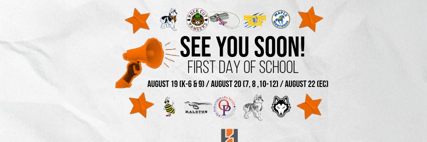 Harlem School District 122 banner