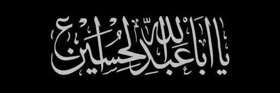 HussainAkh's profile banner image