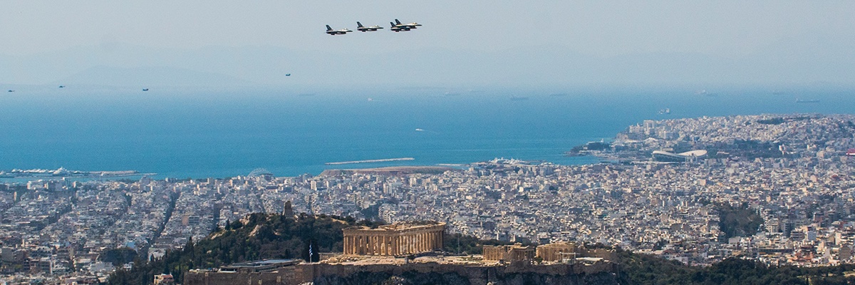 ΔΑΙΝ_ΗΠΑΡΧΥ_ΣΟΤΥΡΟΙΑ banner