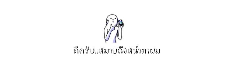 HBI96's profile banner image