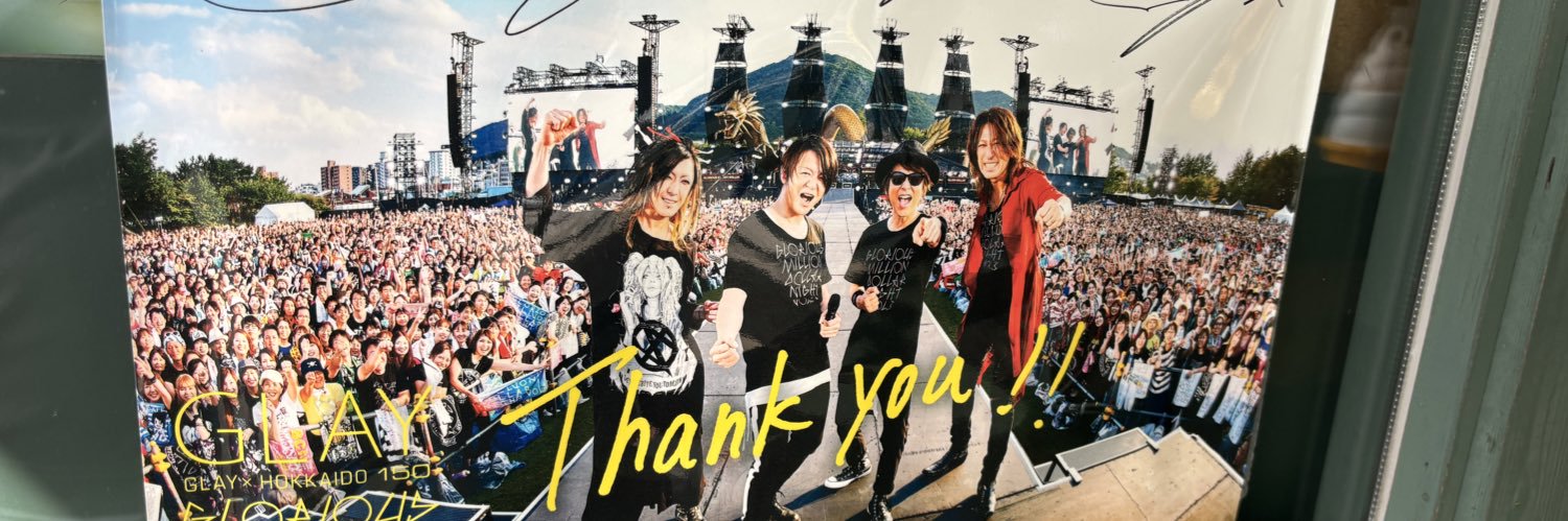 paseri0106's profile banner image