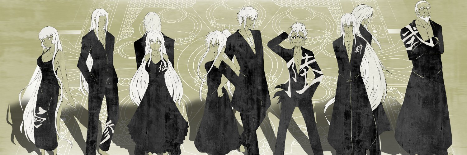 Zero 🇲🇪 banner