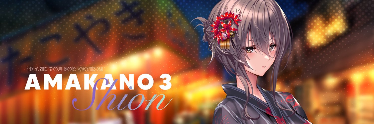 MN04465054's profile banner image