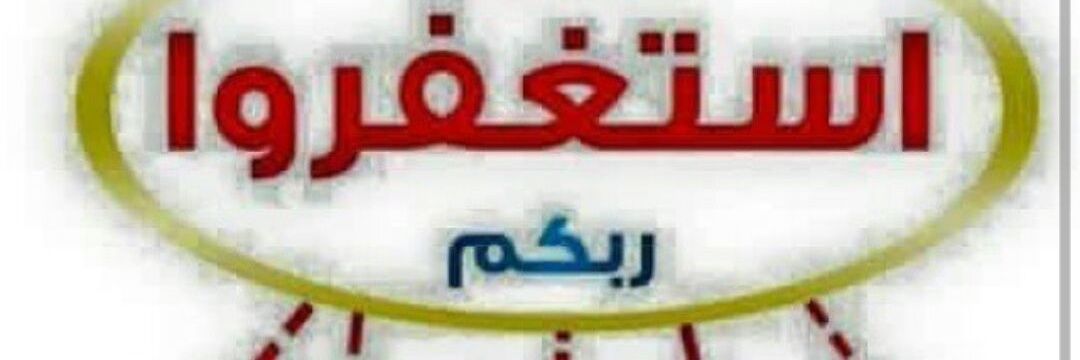 ksa23974's profile banner image