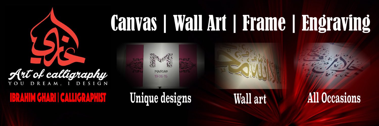 Ghari_AOC's profile banner image