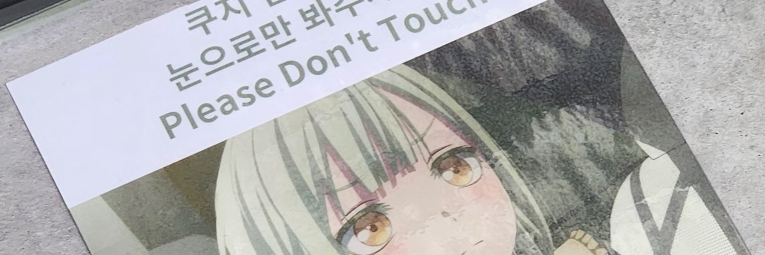 MrPiclu's profile banner image