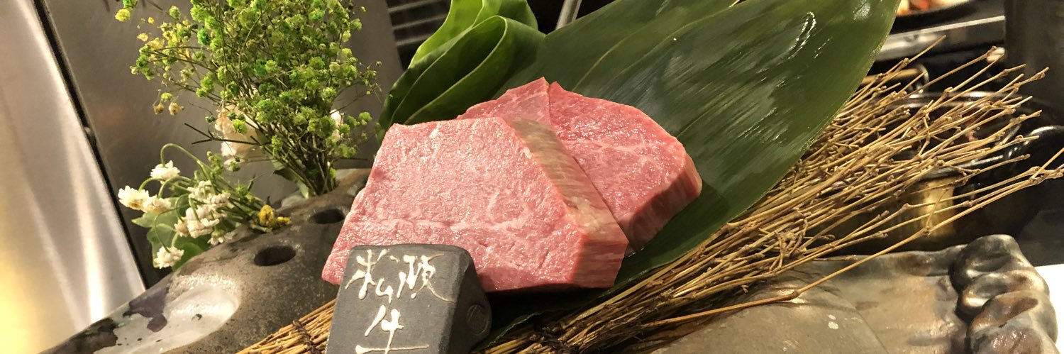 🍵ましろぉ🍵 banner