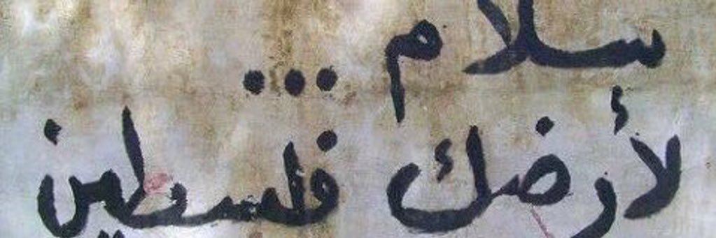 العنود 🇸🇦 banner