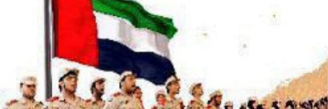 moza_umali's profile banner image
