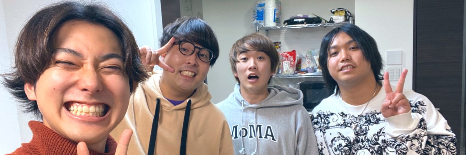 piochi01's profile banner image