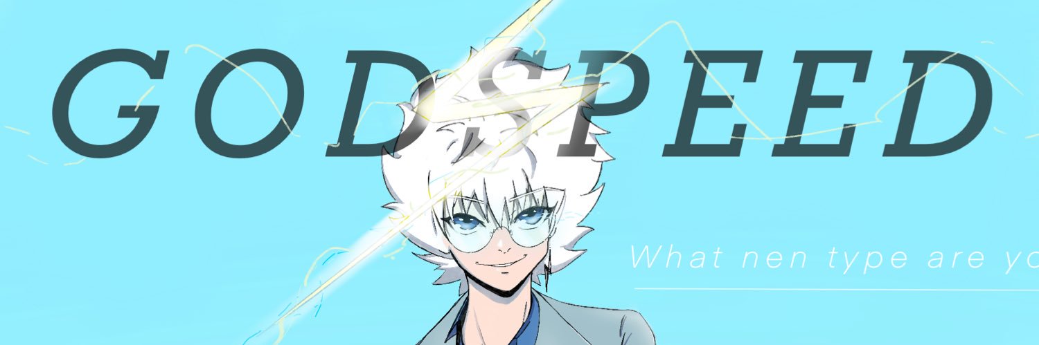 Lovejoy † banner