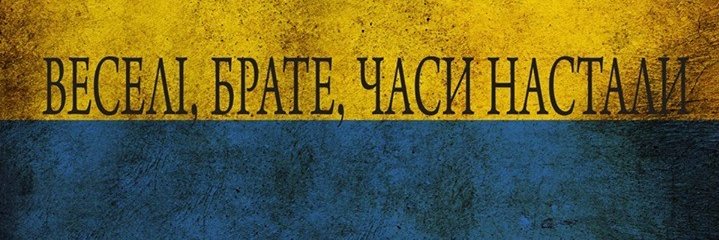 OSkaut's profile banner image