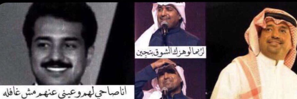 fatma34x_'s profile banner image
