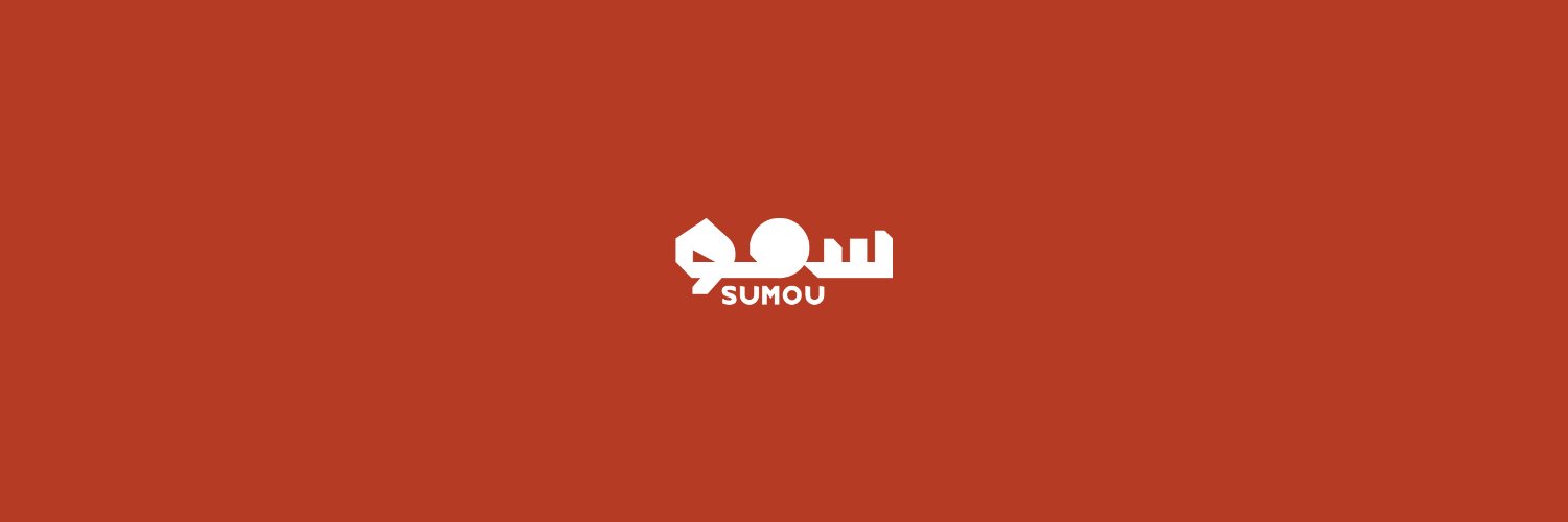 سمو | مصمم banner