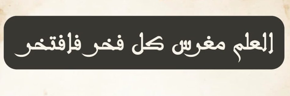 mqa_3's profile banner image