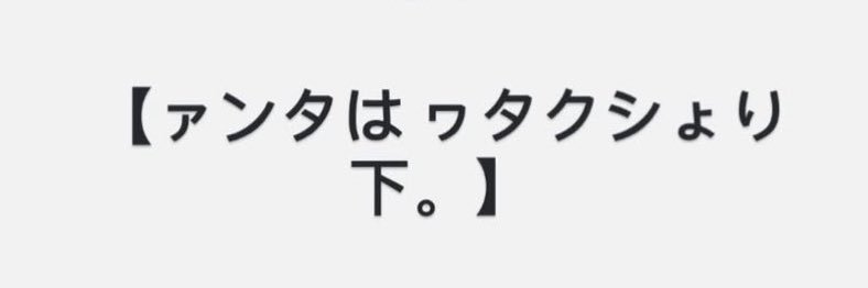 おぶすちゃん banner