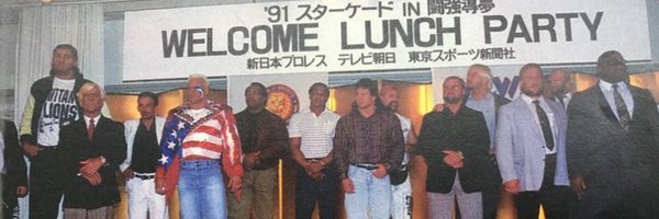 AlfonsoBill Profile Banner