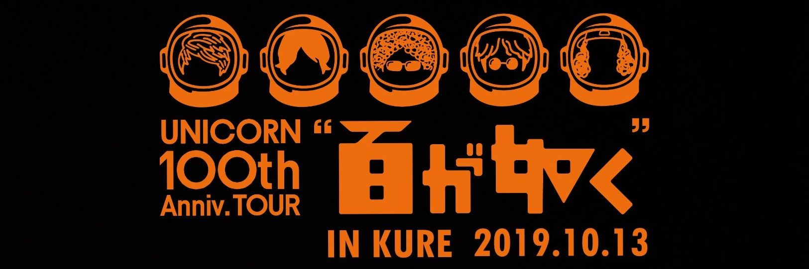 kyon512's profile banner image
