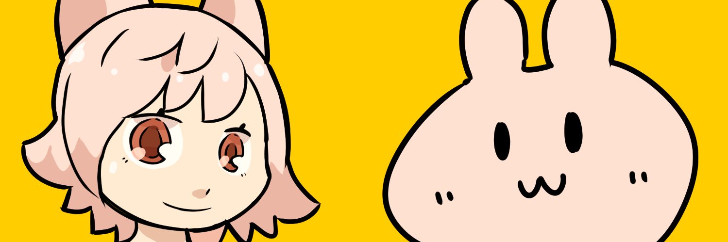 うしまん（日常的な） banner