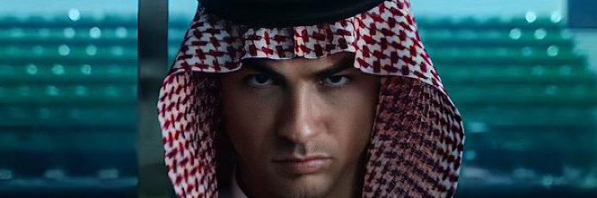 Abdulaziz ¹⁵ banner