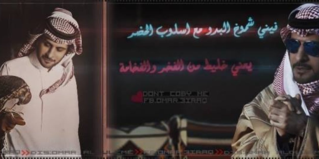ElfardyMl's profile banner image