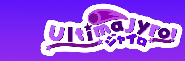 UltimaJyro Profile Banner