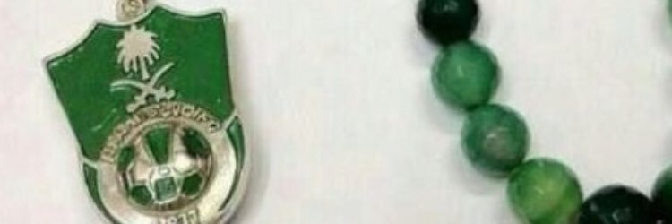GAYEED's profile banner image
